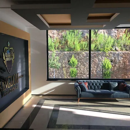 Kingdom Residence.